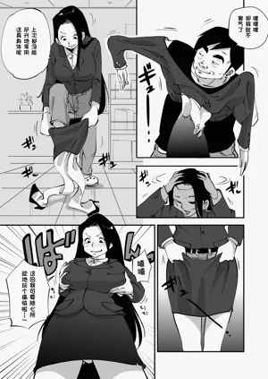 第145页图