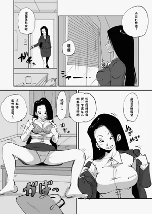 第146页图