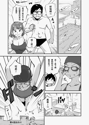 第148页图