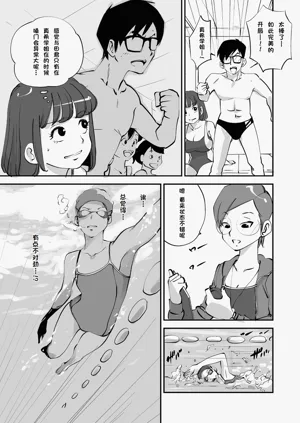 第150页图