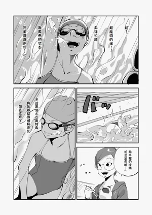 第151页图