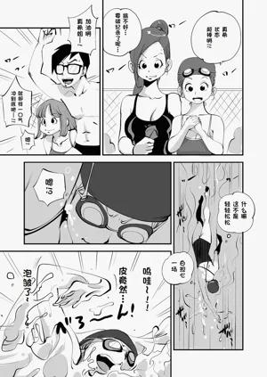 第152页图