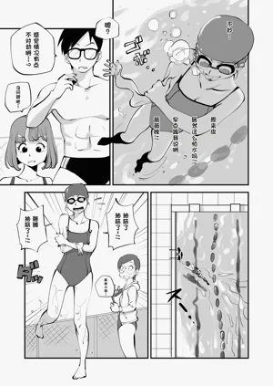 第153页图