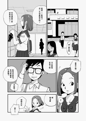 第155页图