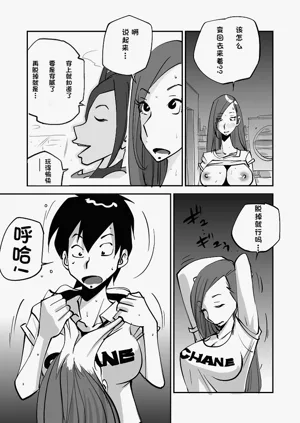 第16页图