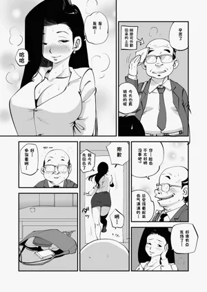 第160页图