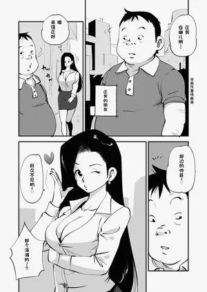 第161页图