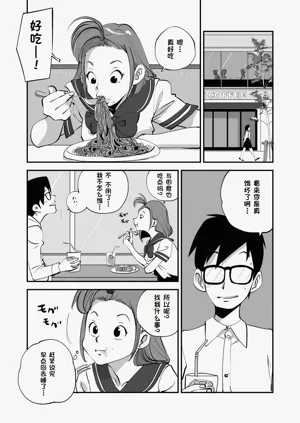 第163页图