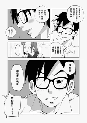 第164页图