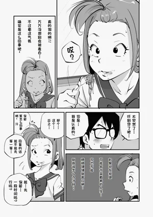 第165页图