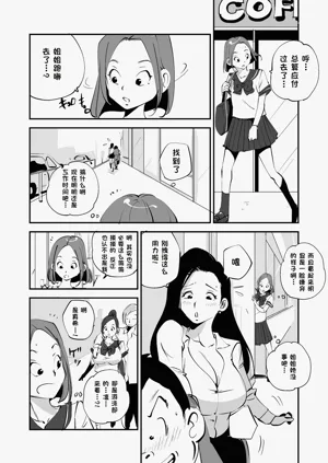 第168页图