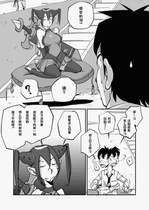 第17页图