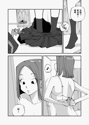 第171页图