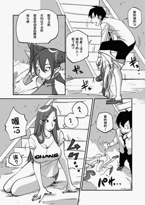 第18页图