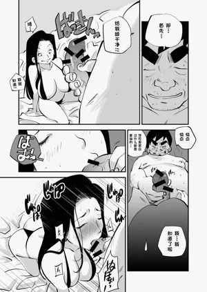 第181页图