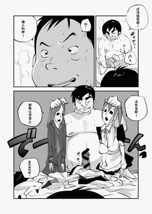 第184页图