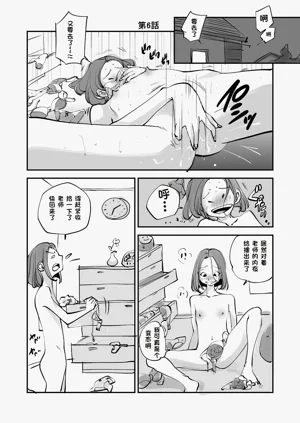 第185页图