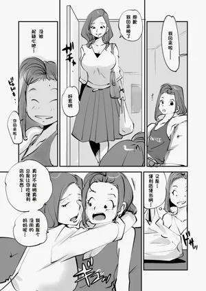 第187页图