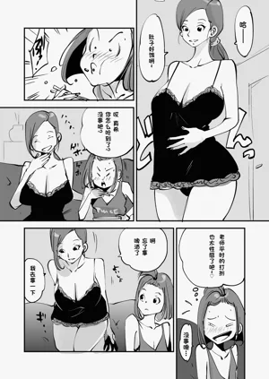 第189页图