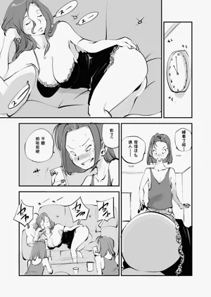 第191页图