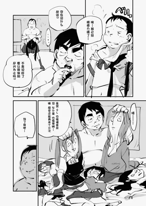 第196页图