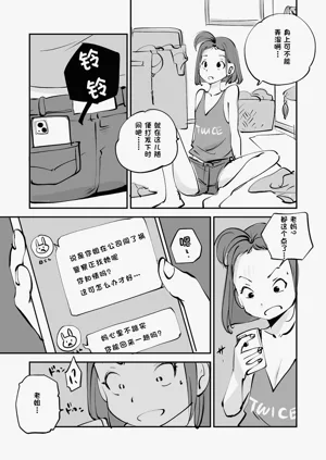 第200页图