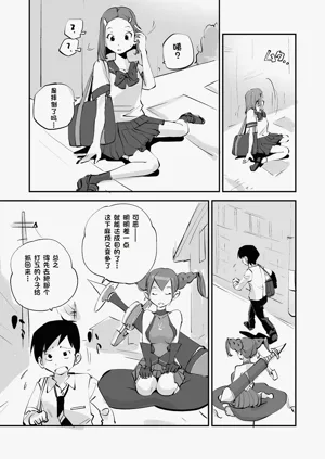 第205页图