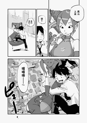 第206页图