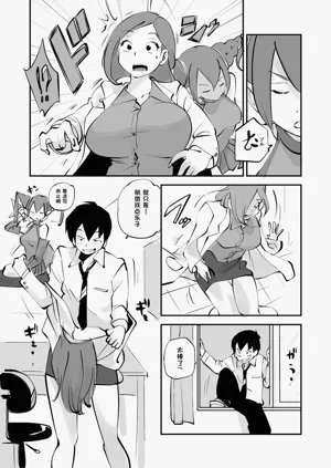 第213页图