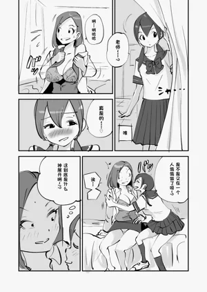 第215页图