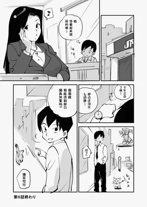 第222页图