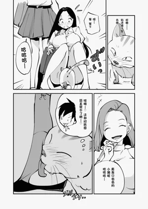 第225页图