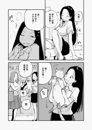 第226页图