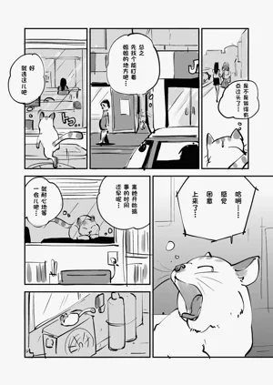 第229页图