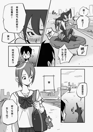 第23页图