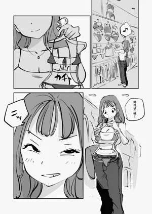 第230页图