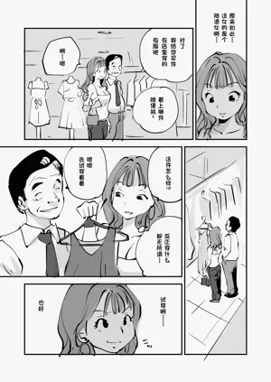 第232页图