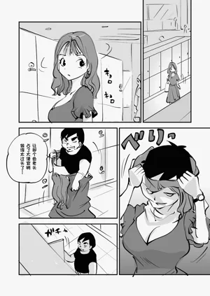 第235页图