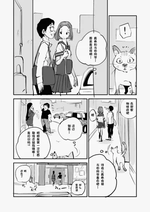 第238页图