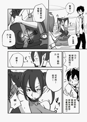 第24页图