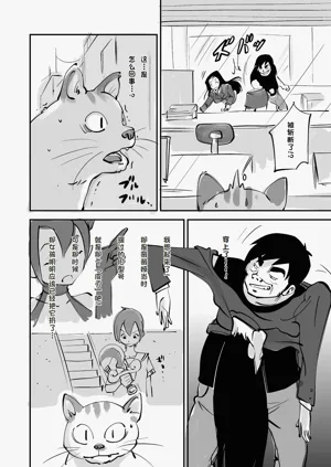 第240页图