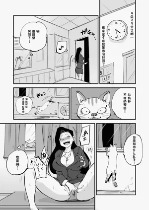 第241页图
