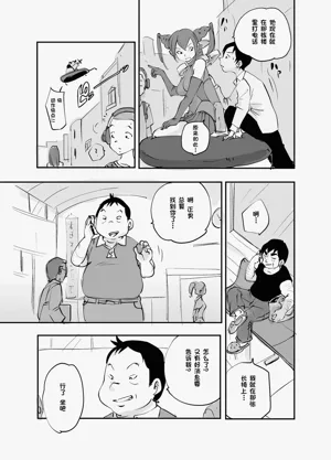 第252页图