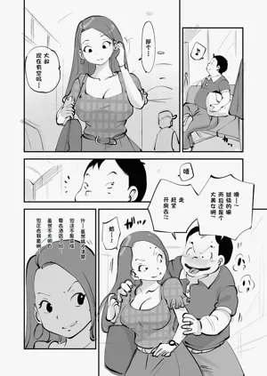 第258页图