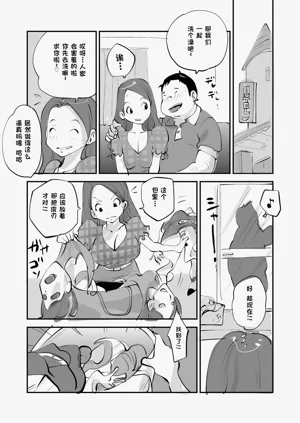 第264页图