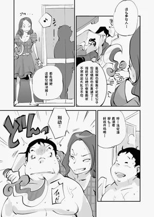 第265页图