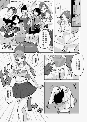 第275页图