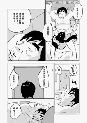 第278页图