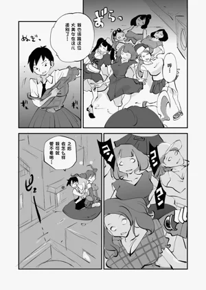 第282页图