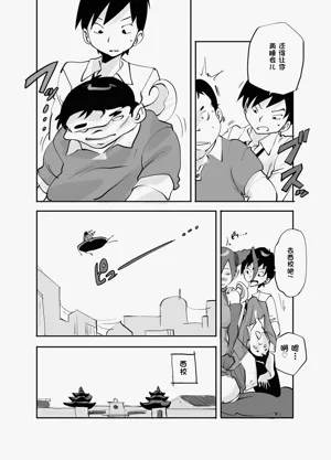 第285页图